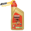 Nhớt Castrol