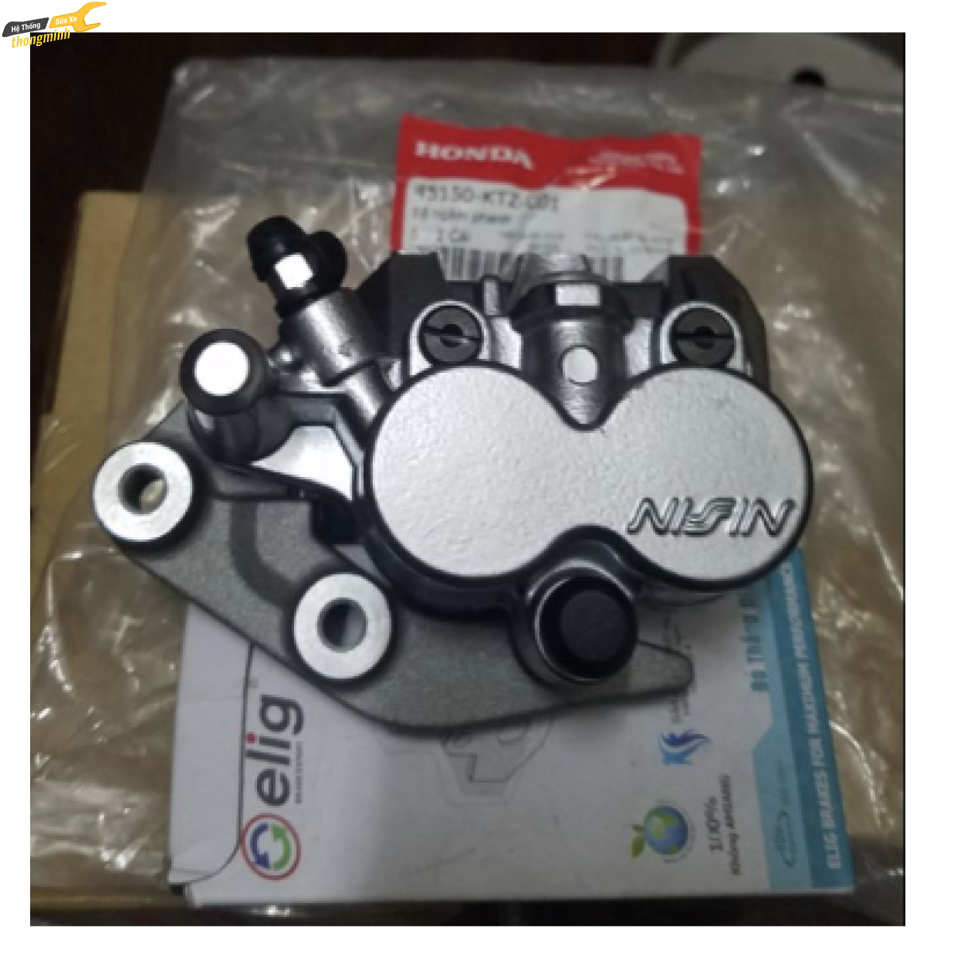 Heo dầu trên AB125cc